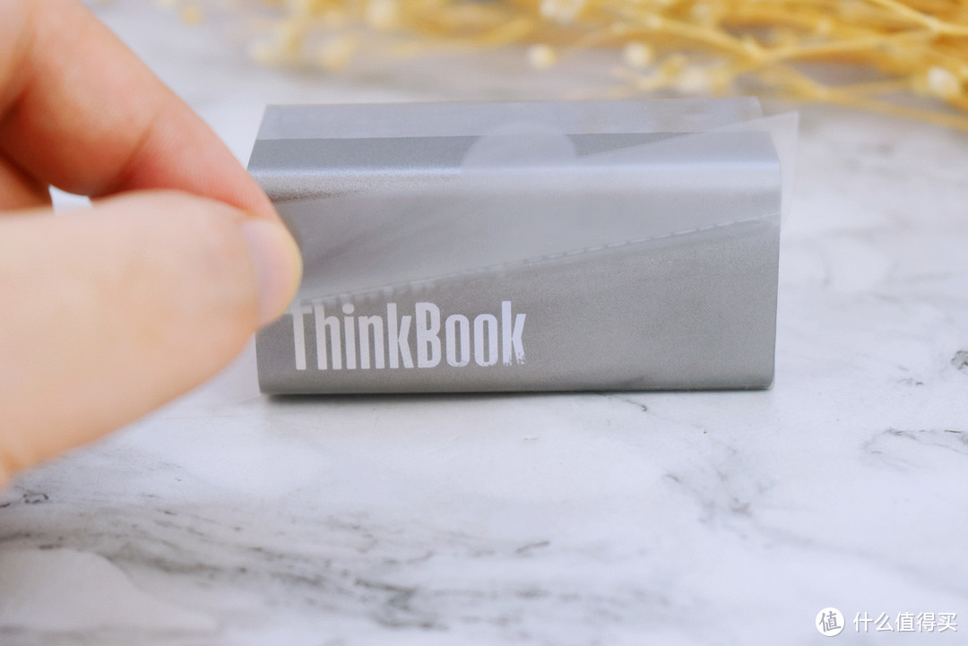 联想thinkbook6600h评测,联想thinkbook氮化镓快充100w