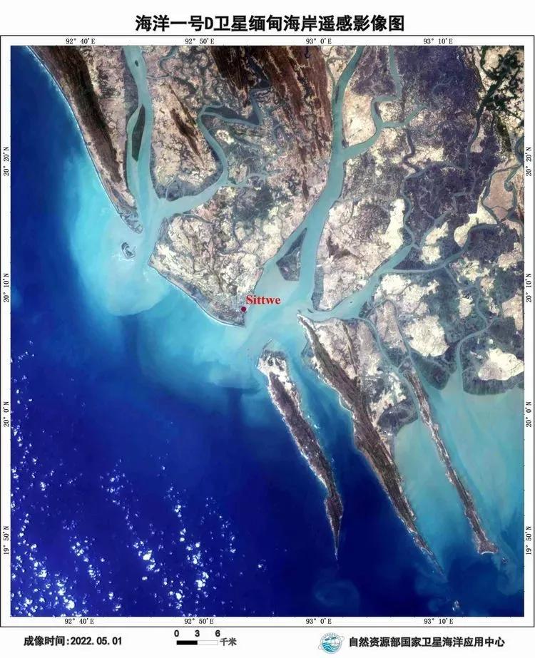 海洋一号的卫星图片,海洋一号卫星成功了吗