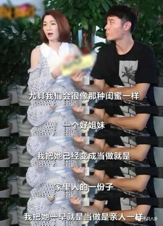渣男和小三会有好下场吗,渣男和小三能过下去吗