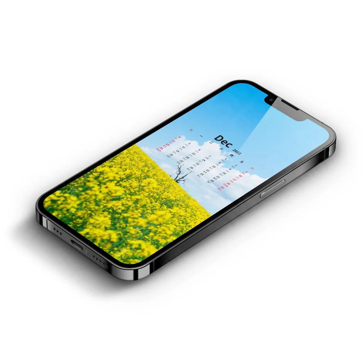 十二月日历壁纸,手机壁纸12月29日