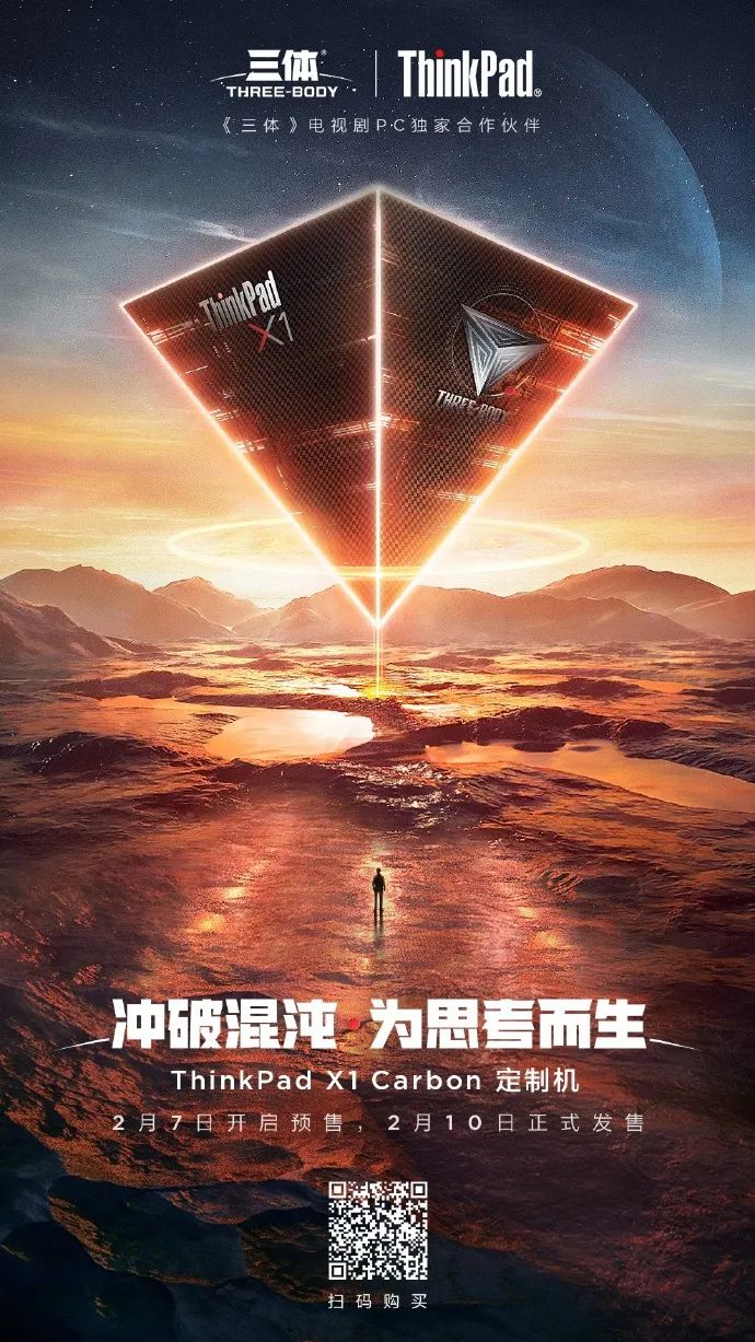 thinkpad钀ラ攢,濡備綍鐜╄浆thinkpad