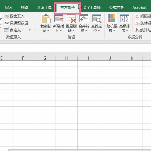 excel如何快速删除多余工作表,wpsexcel表格右侧空白太多怎么办