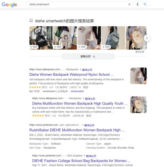 血压手表正确佩戴方式,智能手表血压准确便宜的