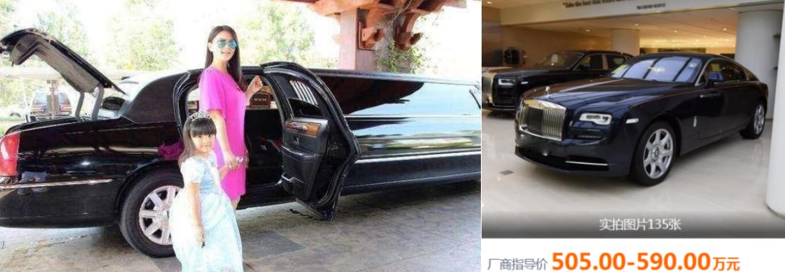 壕气冲天的八位女明星图片,拥有亿万豪宅的十大美女明星