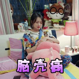 红毯直播翻车是微博明星金本位崩塌，明星活在营销号里搏商业代言