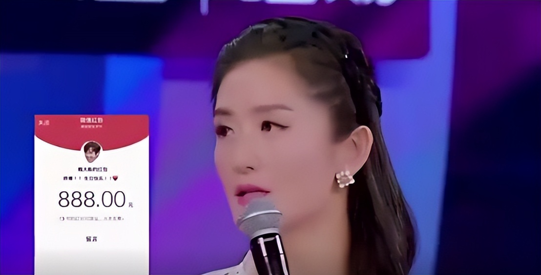 张杰谢娜身价,张杰谢娜钱财管理