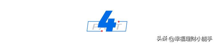 京东与阿里的价格战,淘宝和京东打价格战