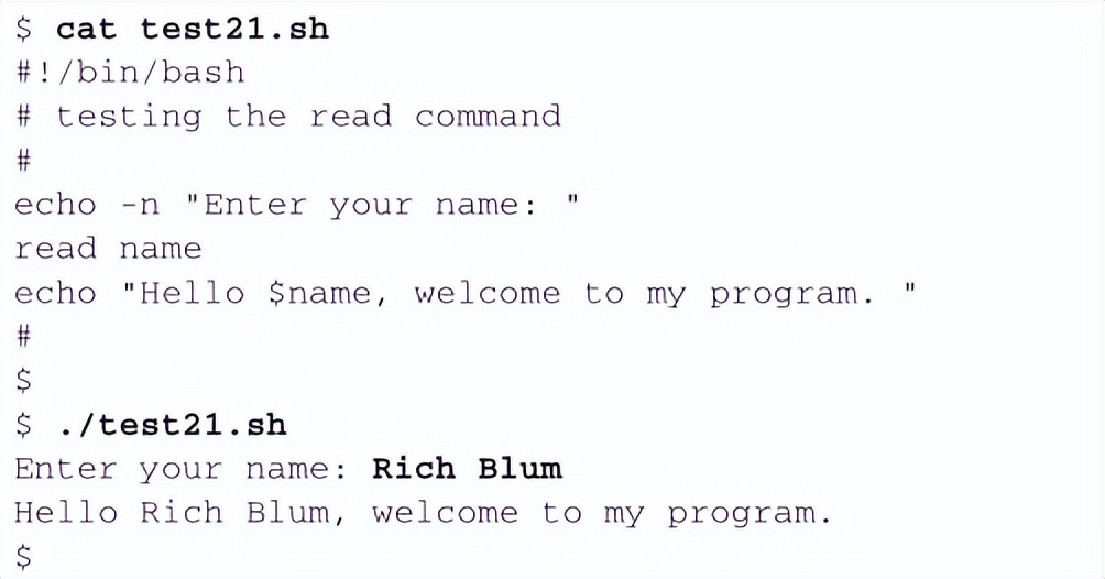 14处理用户输入