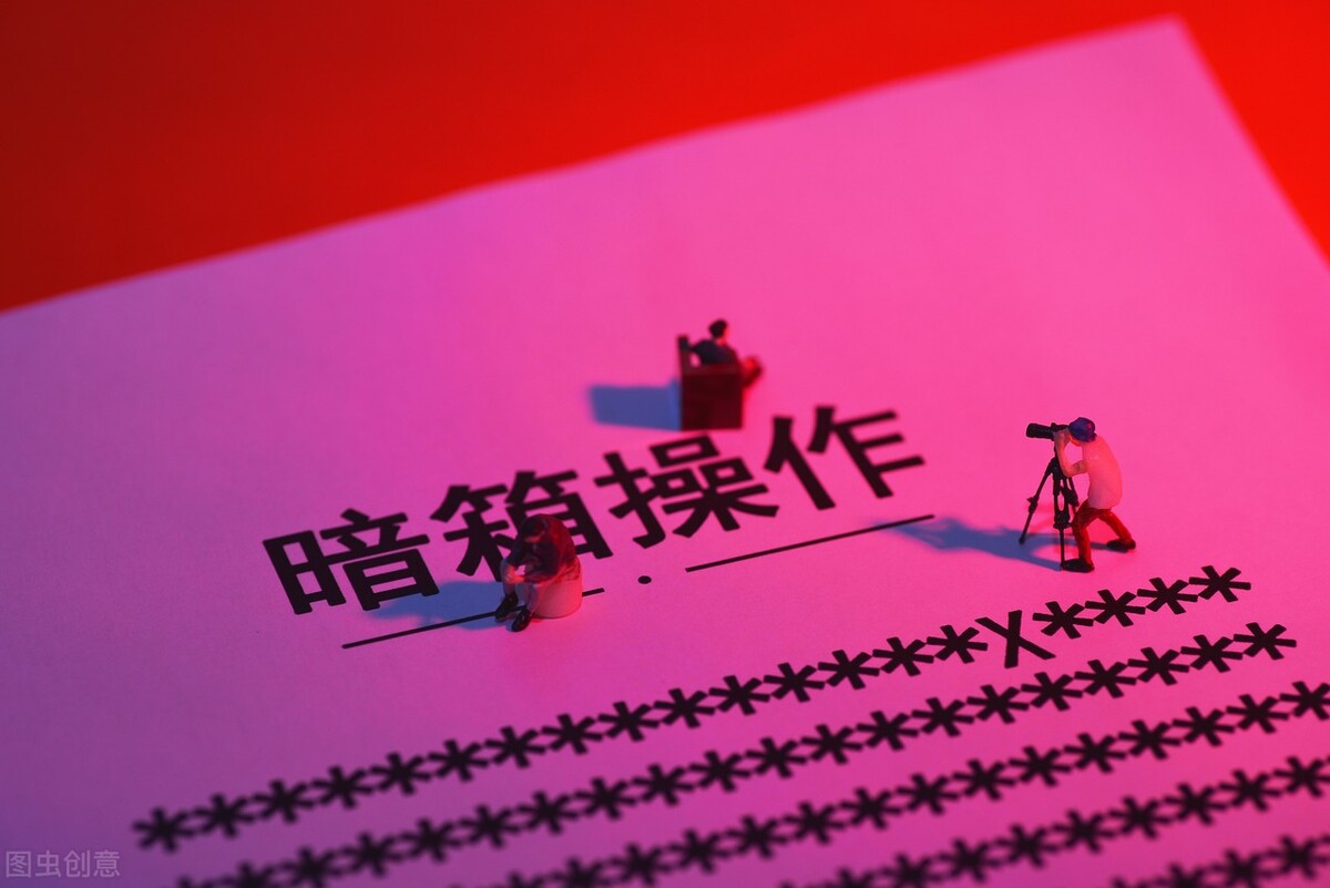 花钱请人办事没办成怎么办,花钱请人帮忙办事没成不退钱