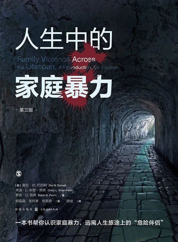 我们该如何解读余秀华,余秀华离开也是华丽的转身