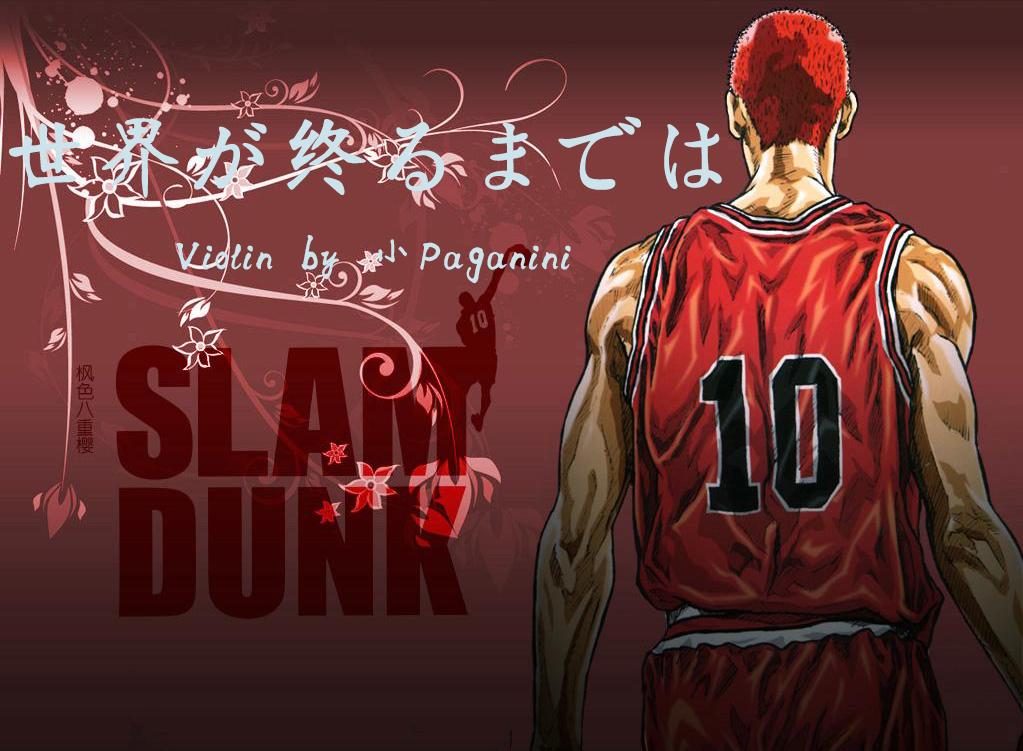 回国前一晚的日本往事-2（连载回忆录）