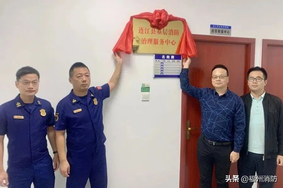 非凡十年奋进大湾区,非凡十年青春逐梦