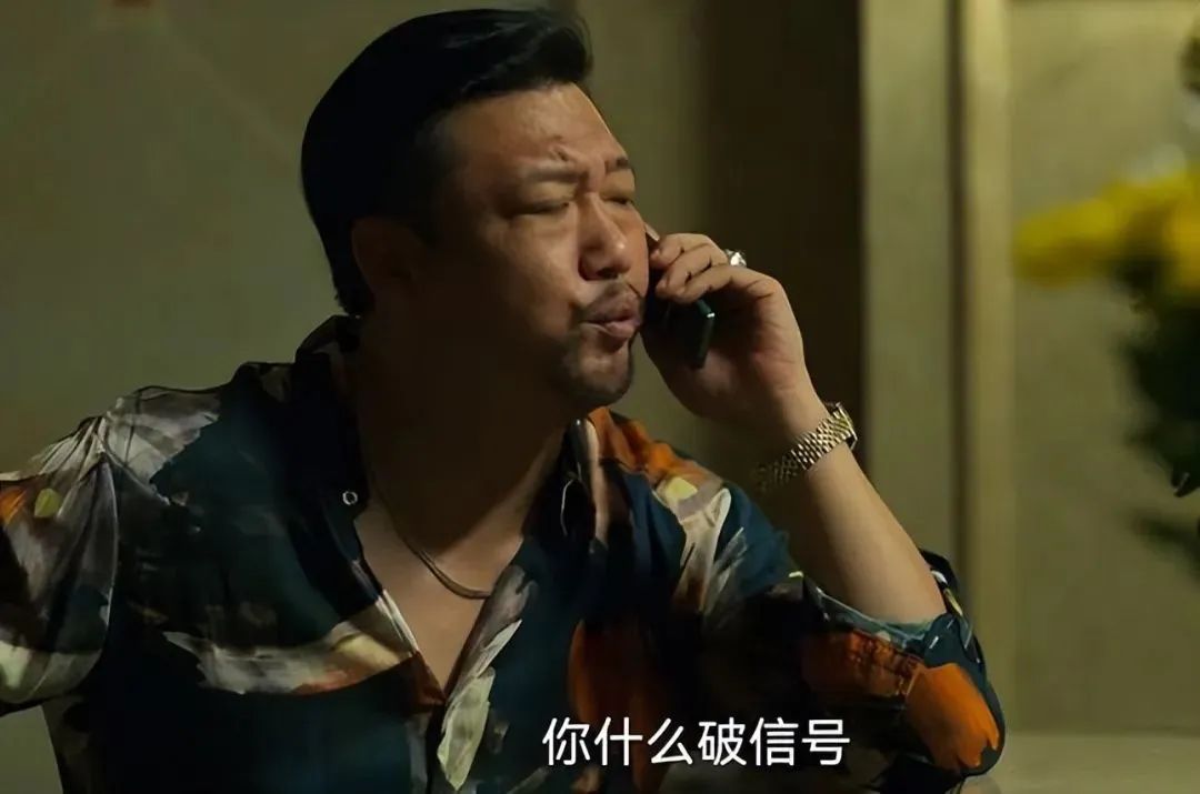 狂飙里小灵通失败的原因,当年的小灵通的出现与消失