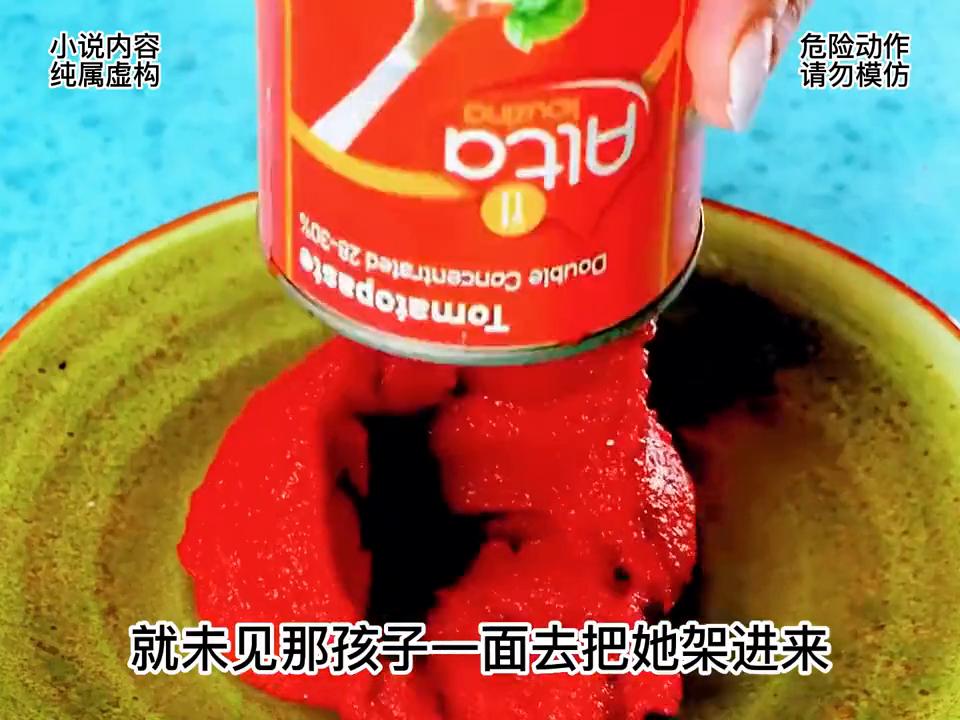 故人犹在未曾远离大结局,故人犹在未曾远离第8集