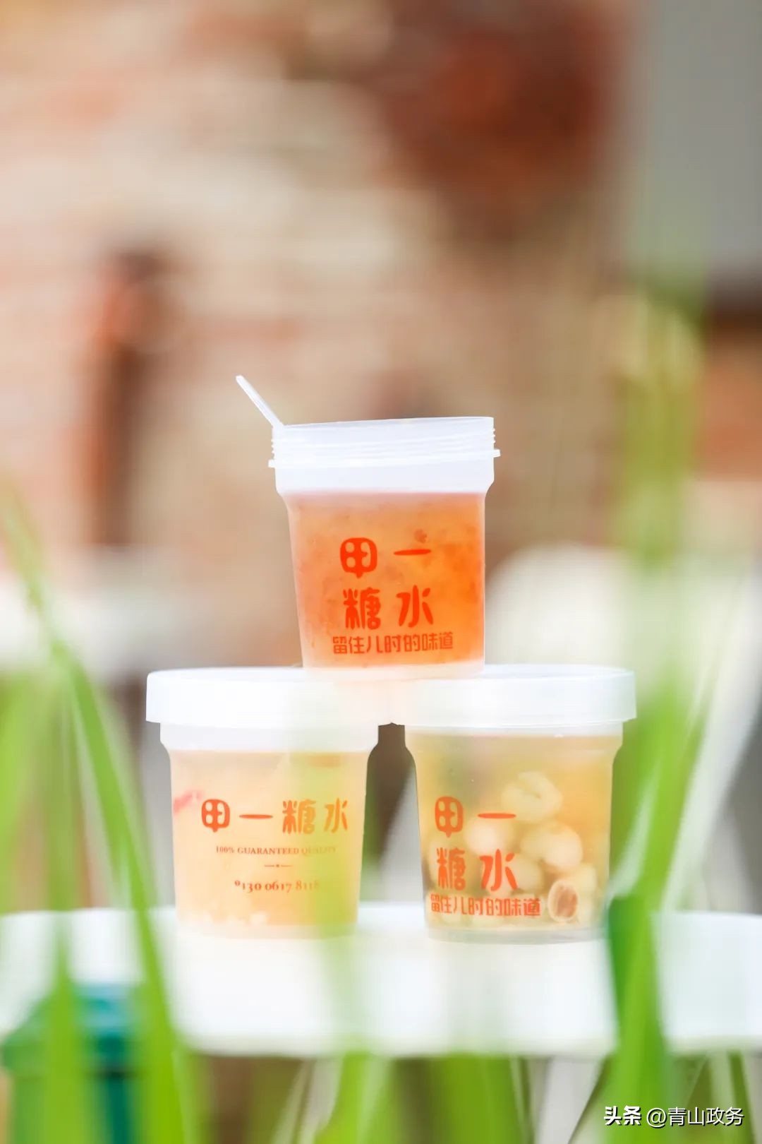 恩施美食街打卡推荐,打卡恩施大峡谷一炷香