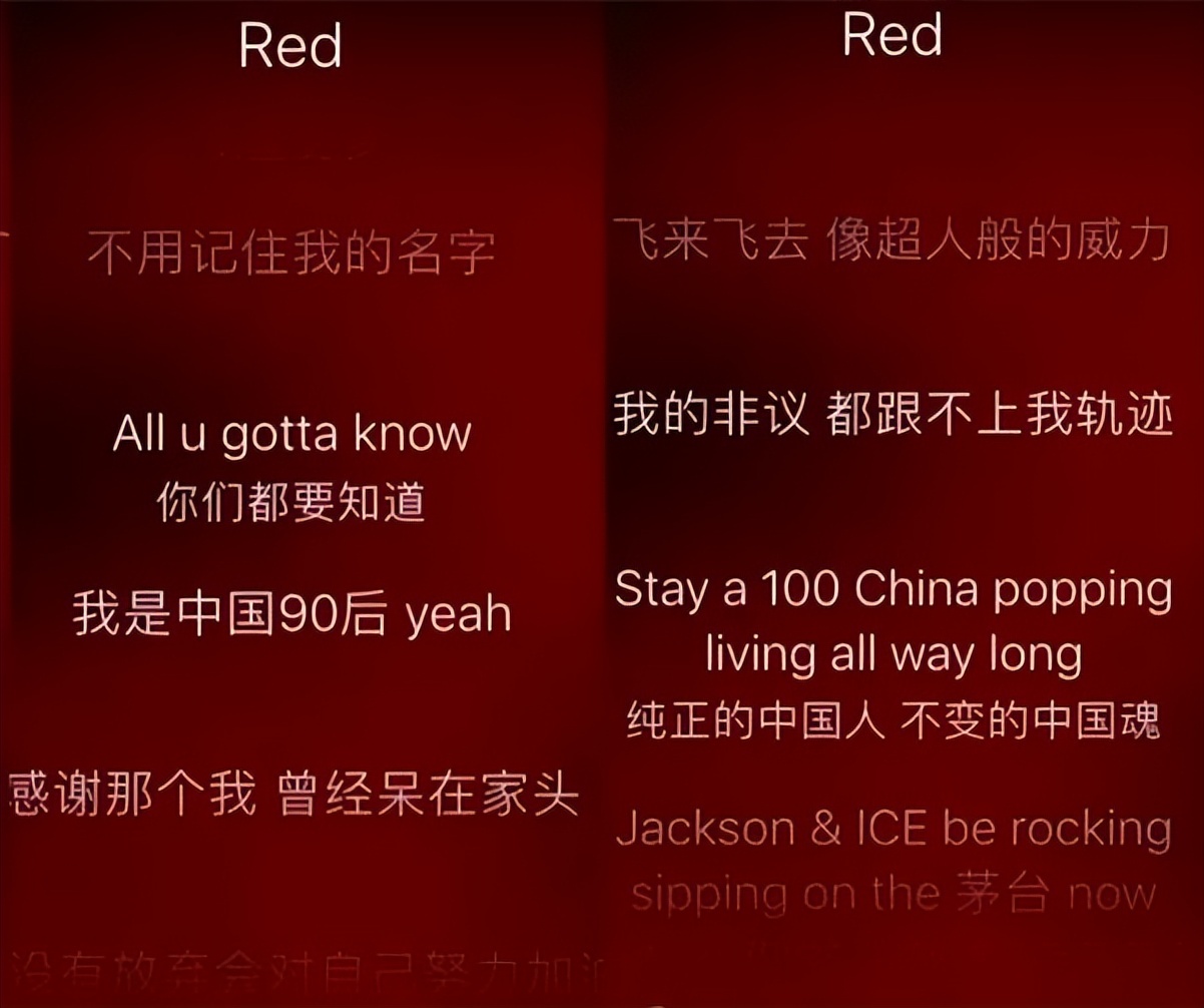 王嘉尔高甜宋雨琦,王嘉尔宋雨琦多甜