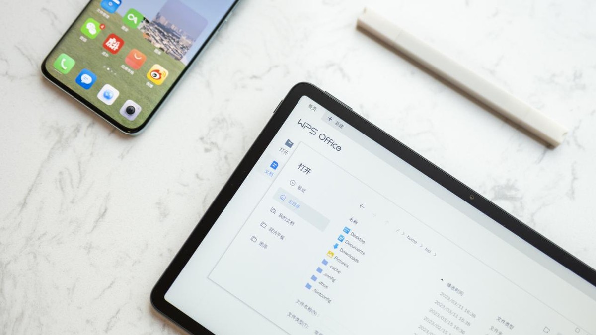 华为MatePad11英寸2023款：大学生无纸化学习好拍档