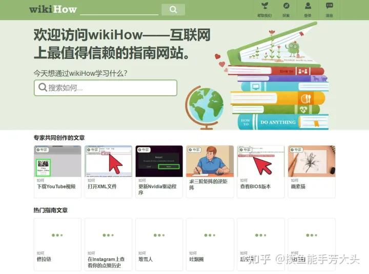 超级实用的小众app,20款私藏小众app精致女生养成必备