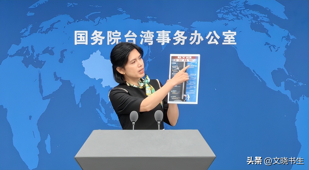 梦该醒了！台湾再次陷入了困境？蔡英文又该何去何从