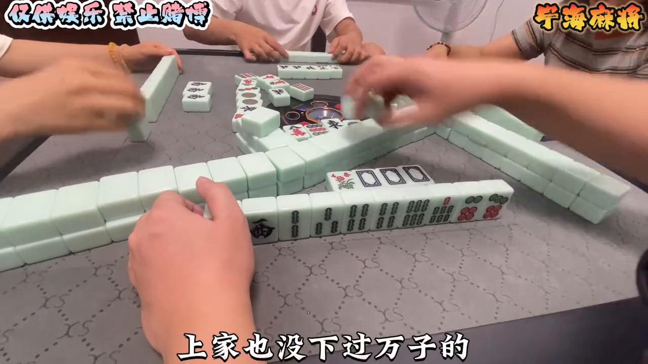 麻将治百病模板,宁海麻将实战的打法和技巧