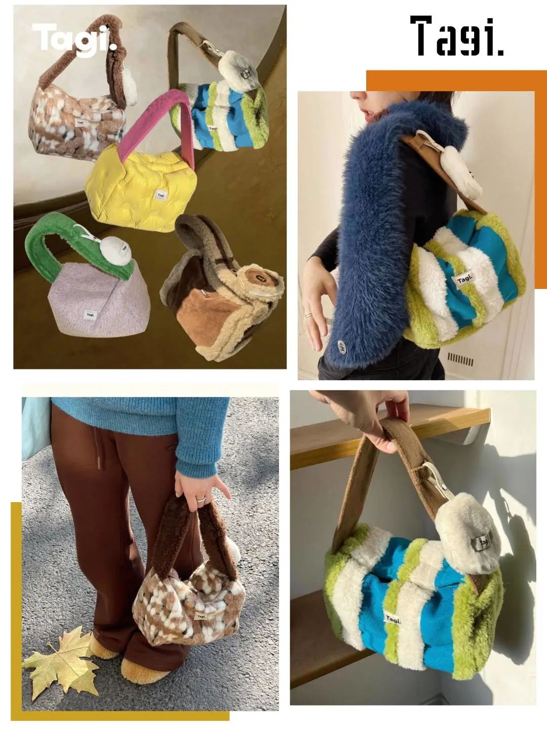 少女心的店铺布置,少女感的店铺