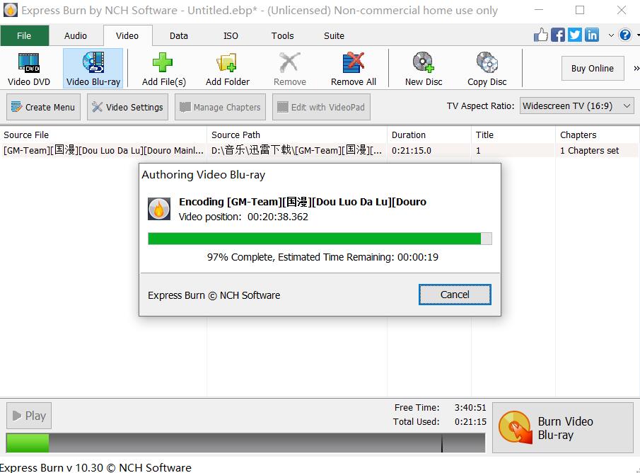 威宝刻录机千年,verbatim威宝刻录机好吗