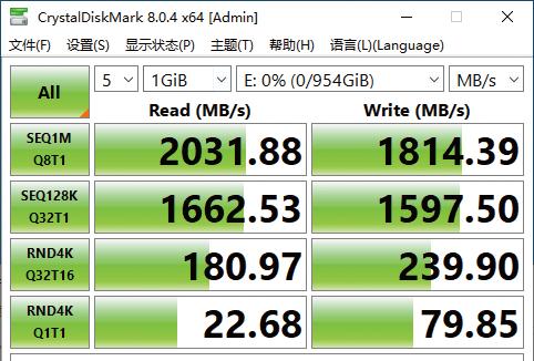 金士顿m.2接口固态硬盘怎么样,金士顿xs2000与xs1000的区别