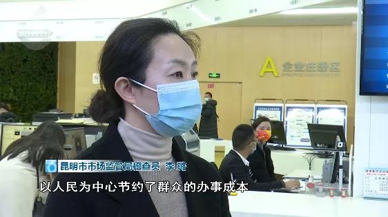 手机怎么申报营业执照,手机上怎么验营业执照