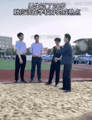 20岁就要成熟一点,20岁就要穿得成熟一点