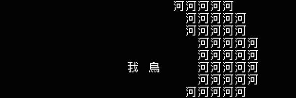 2022年有什么好玩的仙侠游戏,2022年手游游戏排行榜前十名