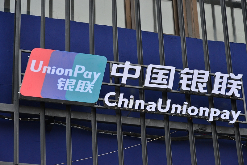 柬埔寨可以用手机支付吗,柬埔寨用什么电子钱包支付