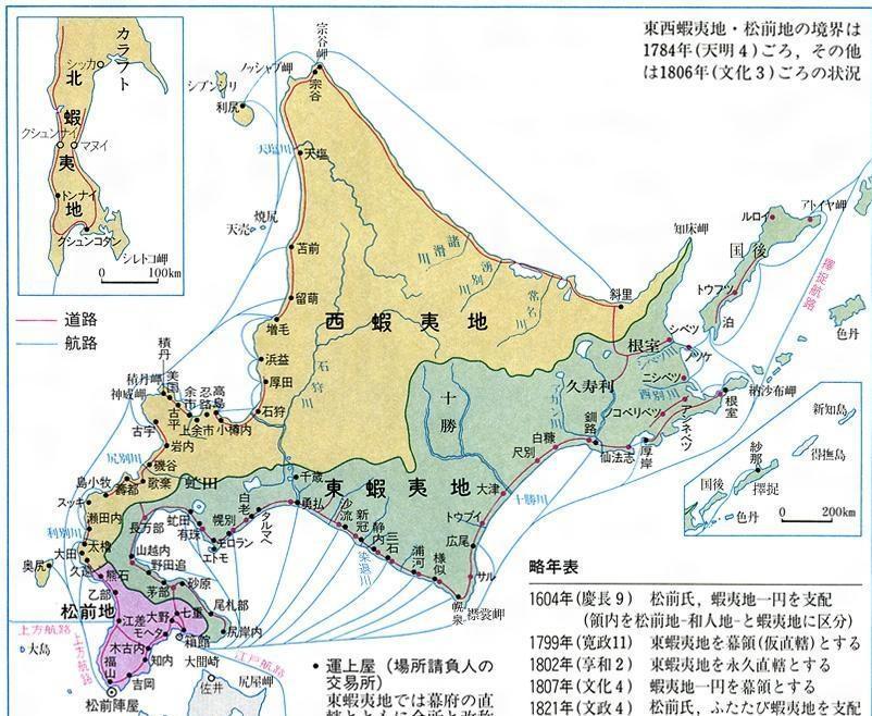 日本是从哪里开始侵略的,日本侵略从哪一年开始的