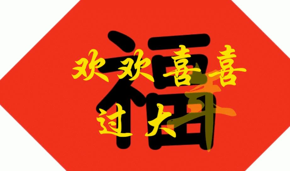 ae短视频作业,ae作业最新视频