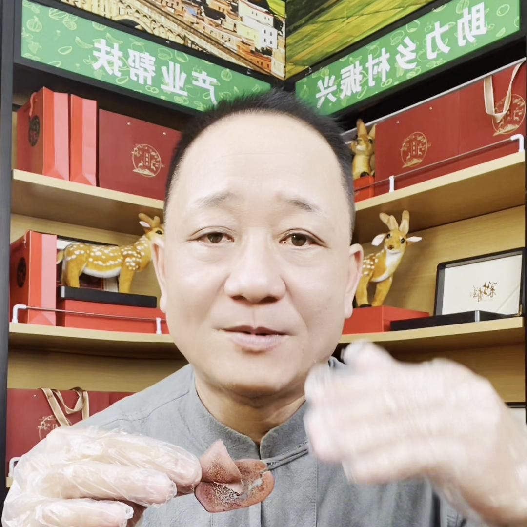 带血鹿茸和鹿茸片区别,鹿茸泡酒用什么鹿茸片