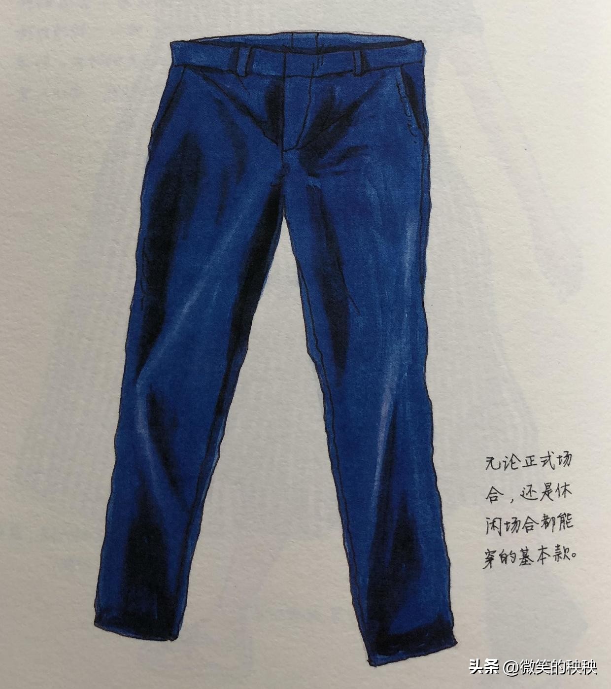 一年只用10件衣服穿出时髦感？这个日本女孩的百搭单品，好厉害