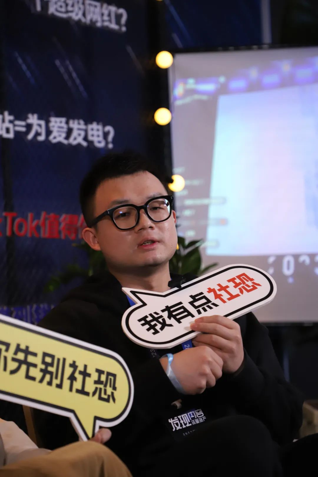 中国新媒体接力直播,全国新媒体接力