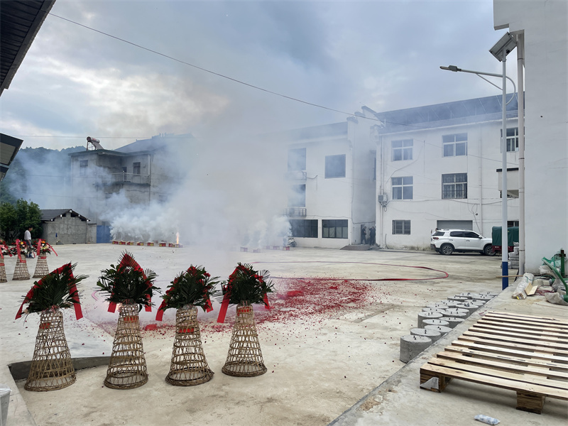 助力乡村产业振兴一直在路上,石台乡村振兴产业发展有限公司