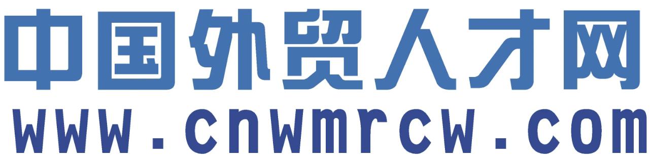 外贸论坛有哪些栏目,十大外贸论坛排名