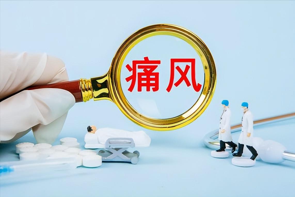 每天吃两片小苏打对痛风有好处吗,痛风吃小苏打片好还是非布司他好