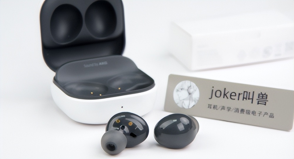 佩戴舒适度最顶级的蓝牙耳机推荐,推荐几款比较好的无线蓝牙耳机