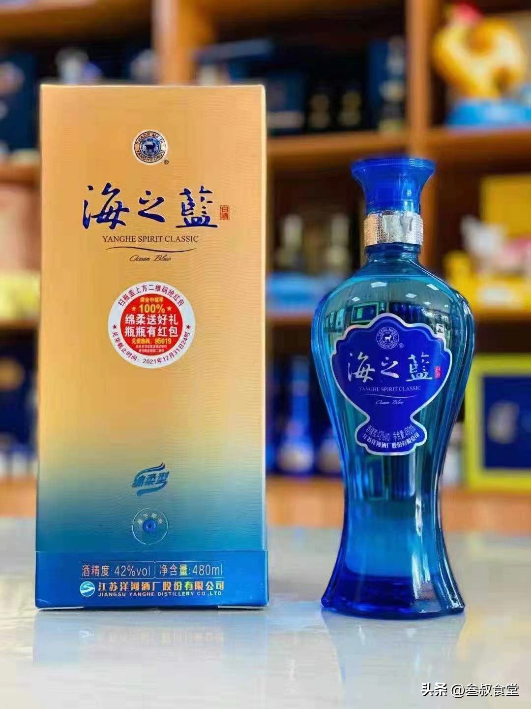 春节用酒一定要选择纯粮白酒,过节必备的酱香白酒纯粮白酒