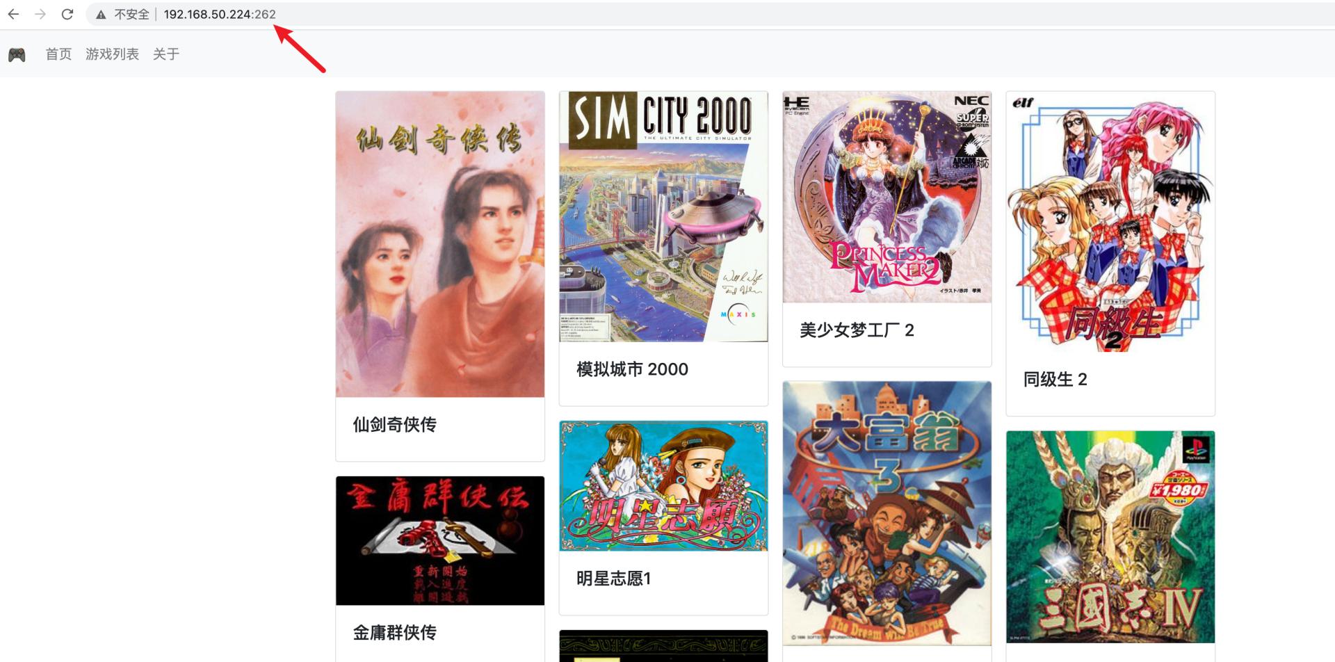 极空间z4对比绿联4600nas,极空间z4对比绿联nas