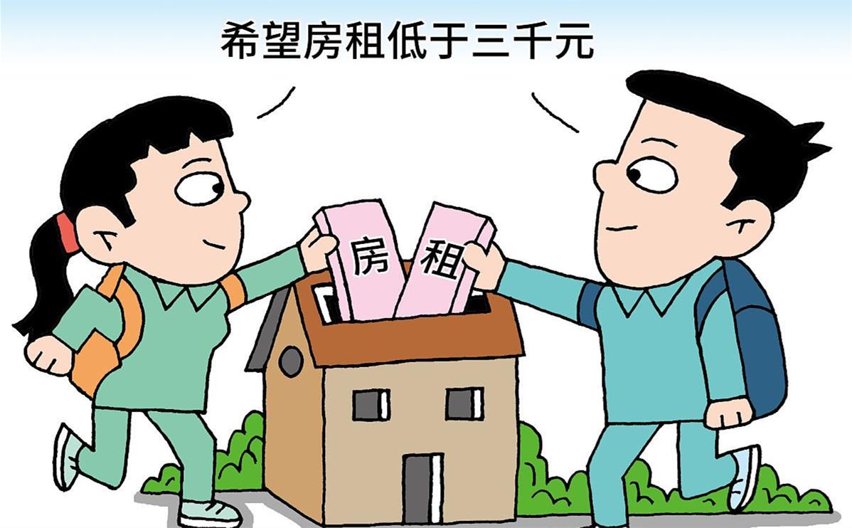 上海女子带孩子二婚，新郎苦涩表情引发猜想！她肚子里还有一个