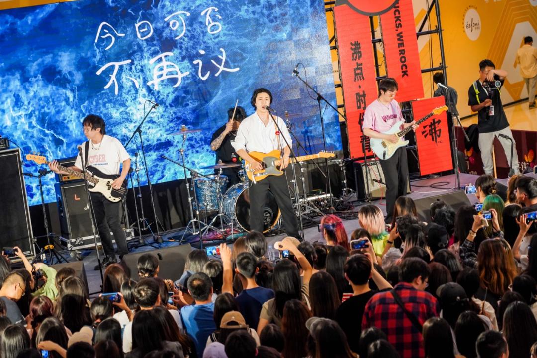 6月，我在天街找到了Balance