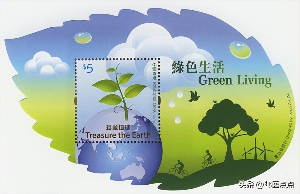 香港回归25周年纪念邮票套装,香港2024年邮票发行计划