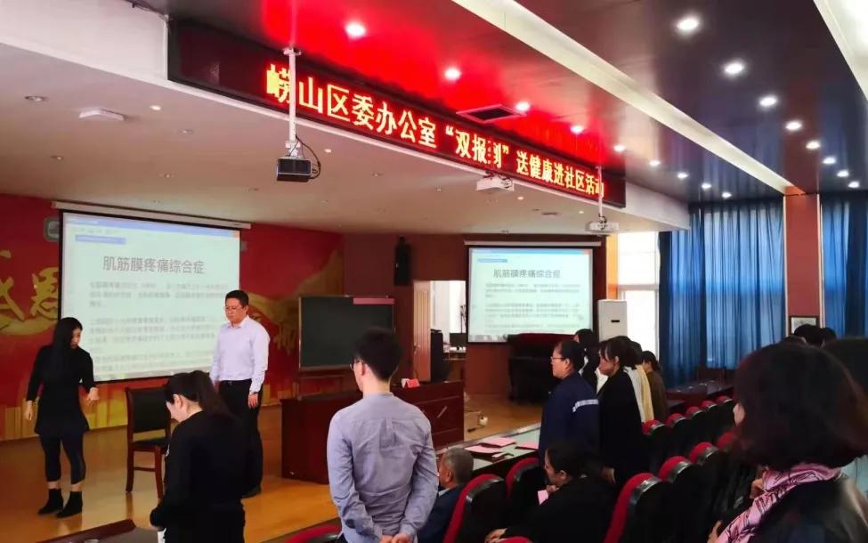 我的瑜伽创业之路,殷雪薇瑜伽