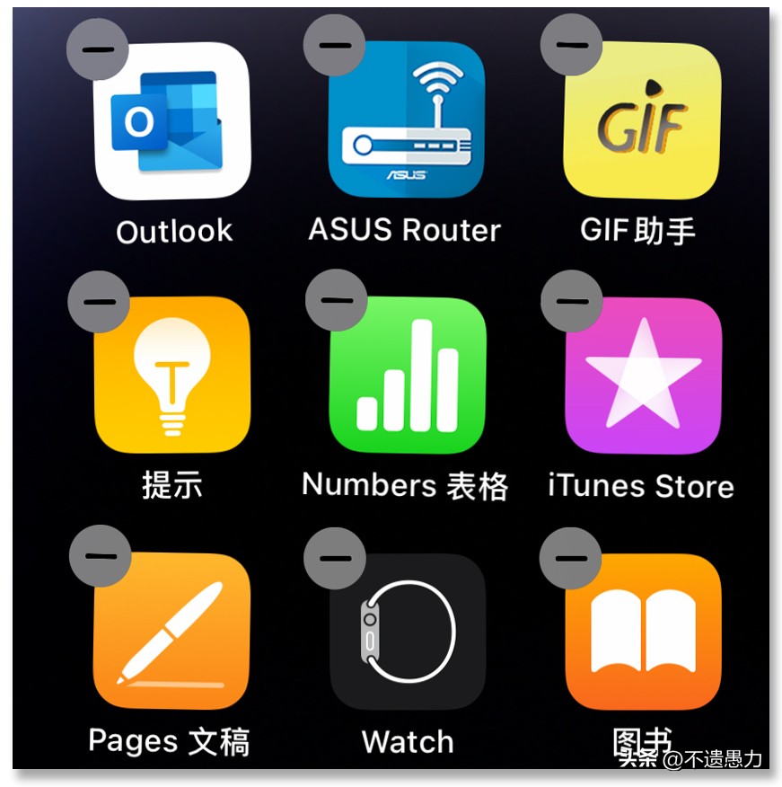 苹果注册id时用的别人的邮箱,手机号被别人注册了苹果id怎么解