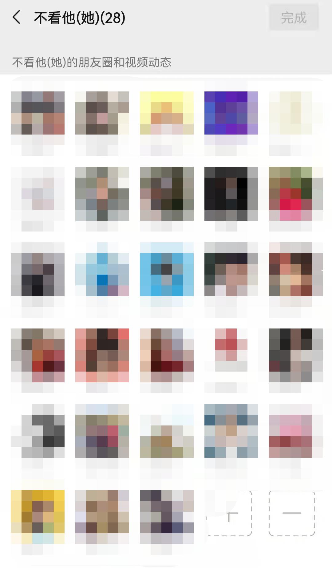 不打扰是我的温柔歌词,不打扰是我的温柔视频