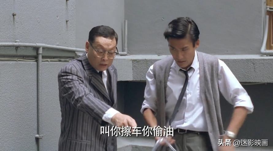 34年前的邪典片,香港奇案巅峰,徐锦江颠覆出演,因尺度被删减