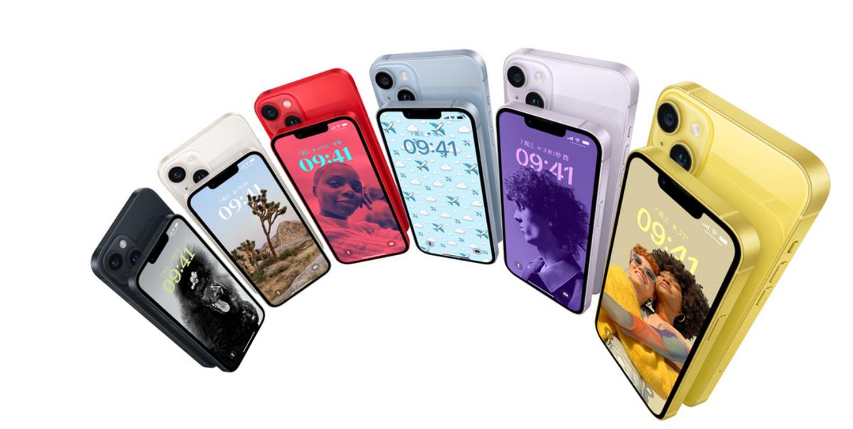 现在还能买到全新iphone14,现在还能买到iphone14新机